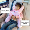 SnuggleSafari™ Travel Pillow- Cozy Comfort for Little Adventures